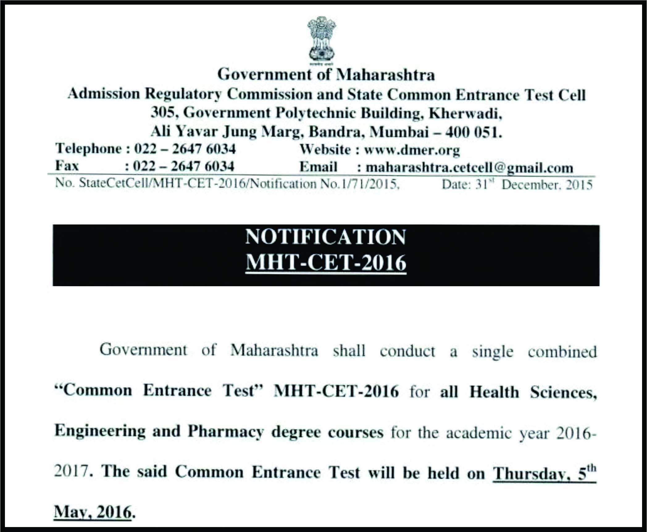 MHT CET 2016