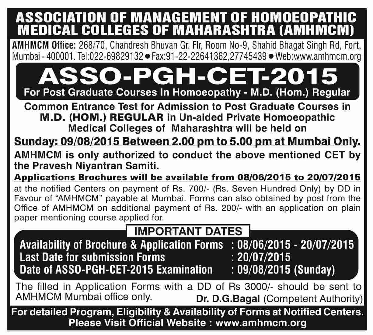ASSO-PGH-CET 2015
